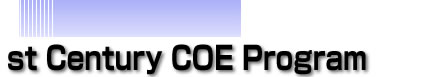 21st Century COE Program