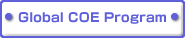 Global COE Program