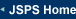 JSPS Home