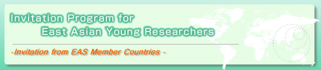 Exchange Program for East Asian Young Researchers
