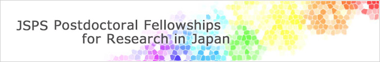 Postdoctoral Fellowships for Foreign Researchers