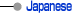 Japanese