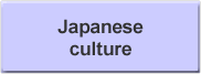Japanese Culture_Photo Gallery