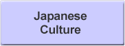 Japanese Culture_Photo Gallery