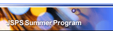 JSPS Summer Programs