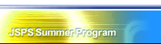 JSPS Summer Programs