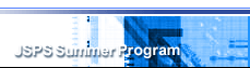 JSPS Summer Programs