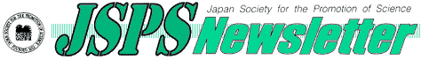 JSPS Newsletter