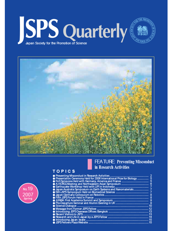 JSPS Quarterly No.19