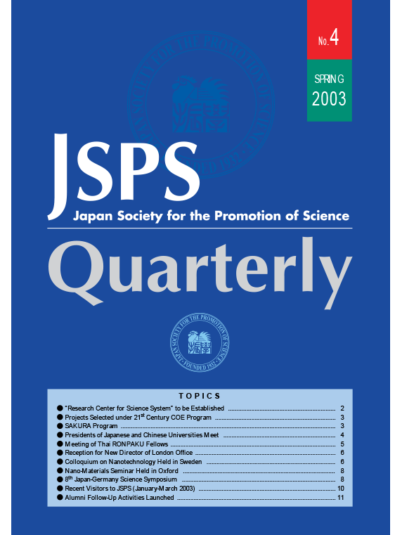 JSPS Quarterly No.4