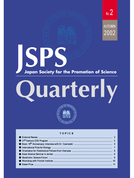 JSPS Quarterly No.2