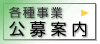 �e�펖�Ɓ@����ē�