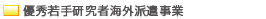 �D�G��茤���ҊC�O�h������