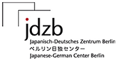 Junior Experts Exchange Program（若手研究者招聘事業）のロゴ