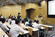 写真：育志賞研究発表会