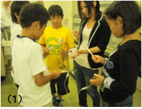 （１）１１円電池・電池になる？！