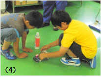 （４）（くるま未来体験 燃料電池自動車を走らせよう！ 