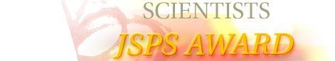SCIENTISTS