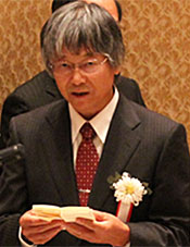 国際生物学賞委員会審査委員長　佐藤　矩行氏