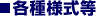 �e��l����