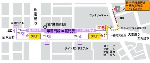 最寄り駅地図