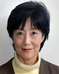 黒田　玲子 東京理科大学・総合研究機構・教授　東京大学・名誉教授