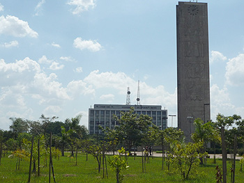 サンパウロ大学校内