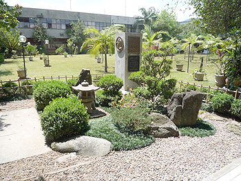 サンパウロ大学校内（日本風庭園）