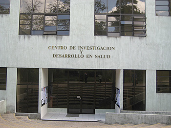 エルサルバドル国立大学CENSALUD
