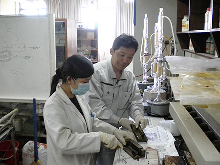 技術開発のための基礎的実験（ラボワーク）