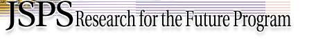 JSPS Research for the Future Program