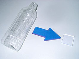 図１　ペットボトルを固めた放射線計測素子