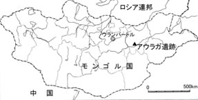地図：アウラガ遺跡の位置