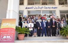 Photos of activities in 2020: Part 1