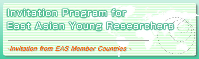 Invitation Program for East Asian Young Researchers