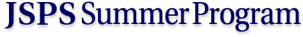 SummerProgram