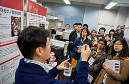 The participants visited two research institutions
