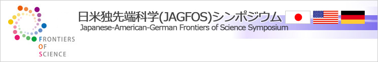 Japanese-American-German FoS(JAGFoS) Symposium
