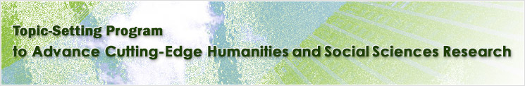 Topic-Setting Program to Advance Cutting-Edge Humanities and Social Sciences Research