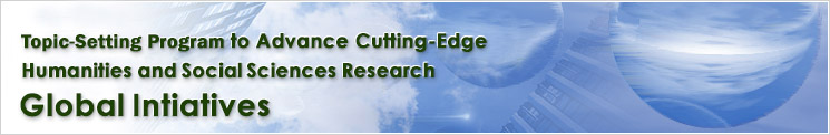Topic-Setting Program to Advance Cutting-Edge Humanities and Social Sciences Research