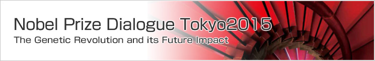 Nobel Prize Dialogue Tokyo 2015