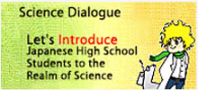 science dialogue