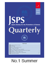 JSPS Quarterly No.1