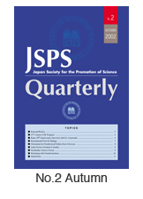 JSPS Quarterly No.2