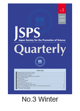 JSPS Quarterly No.3