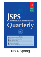 JSPS Quarterly No.4