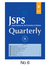 JSPS Quarterly No.6