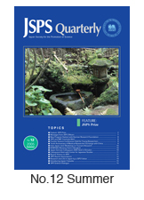 JSPS Quarterly No.12
