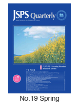 JSPS Quarterly No.19