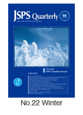 JSPS Quarterly No.22